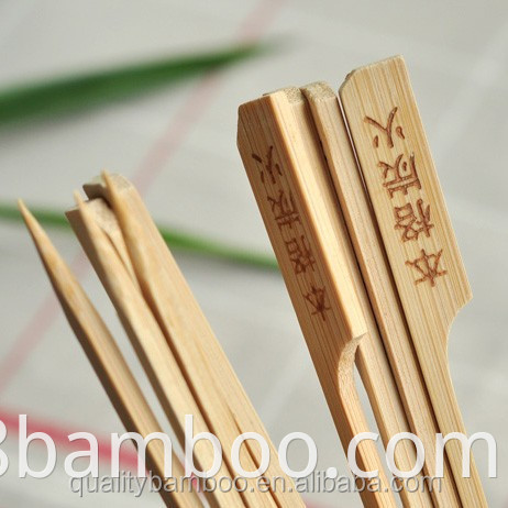 Bamboo skewer with logo